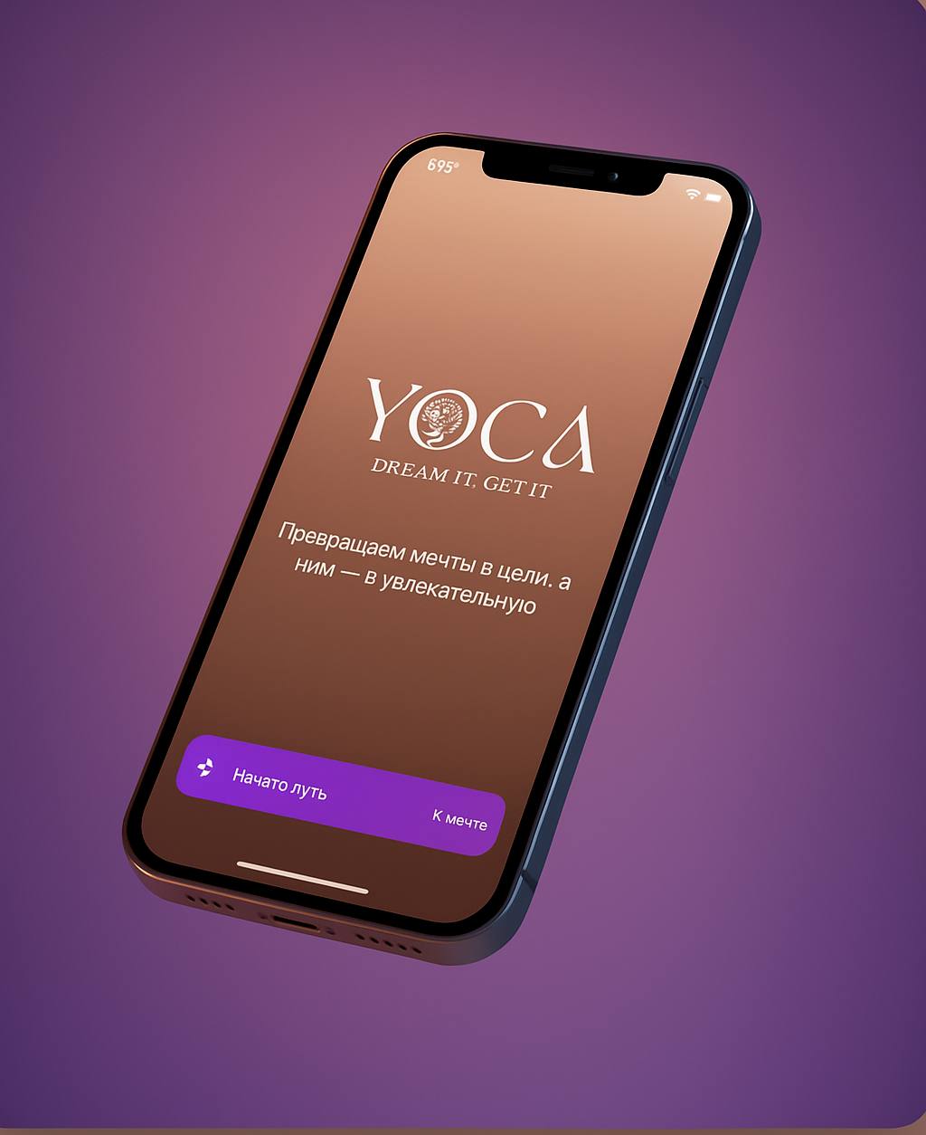 Главный экран приложения YOCA с колесом баланса и целями