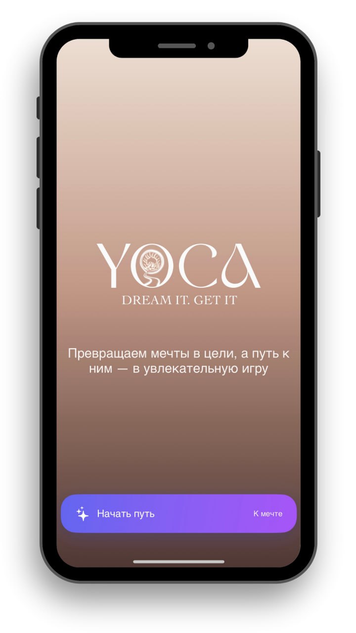 YOCA Screenshot 1